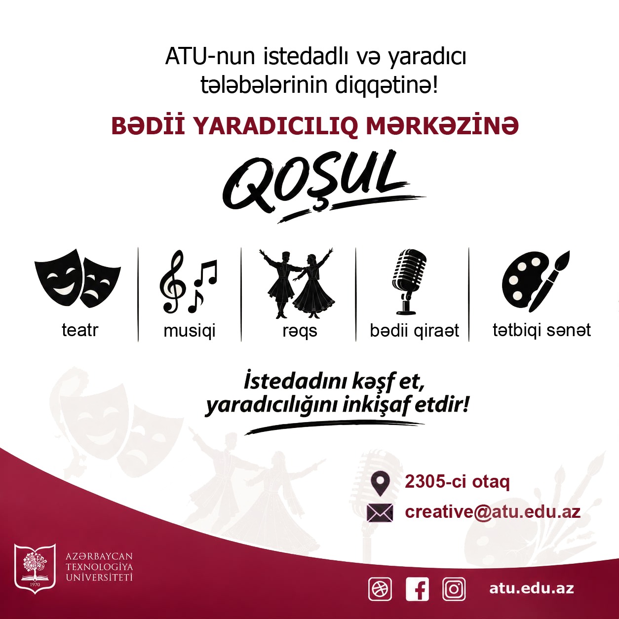 ATU-nun istedadlı və yaradıcı tələbələrinin diqqətinə