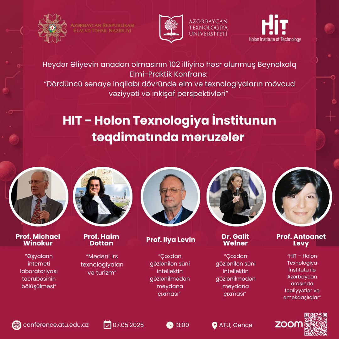 Azərbaycan Texnologiya Universitetində israilli alimlərin seminarı təşkil olunacaq