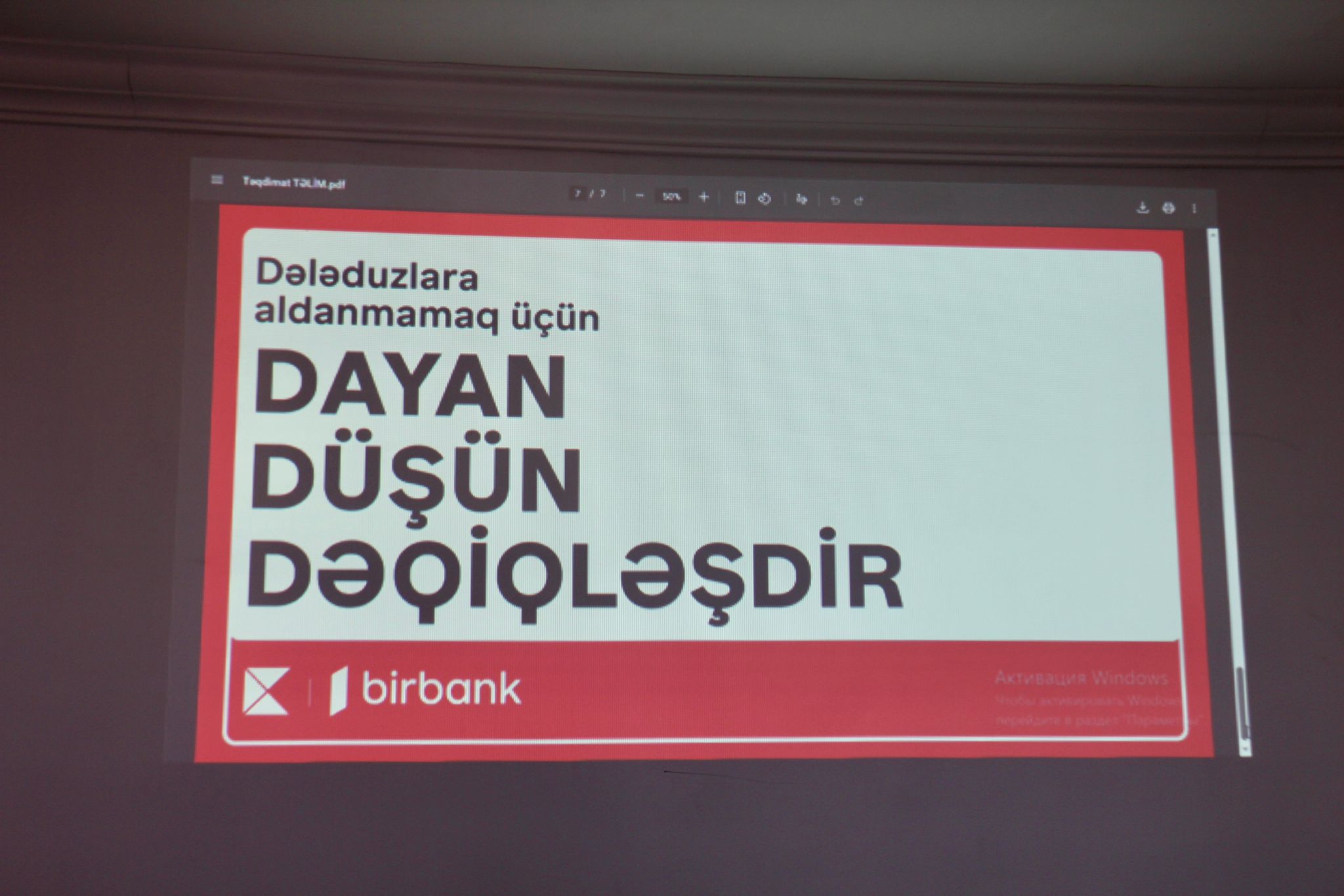 ATU-da Kapital Bankın kibertəhlükəsizlik təlimi keçirilib