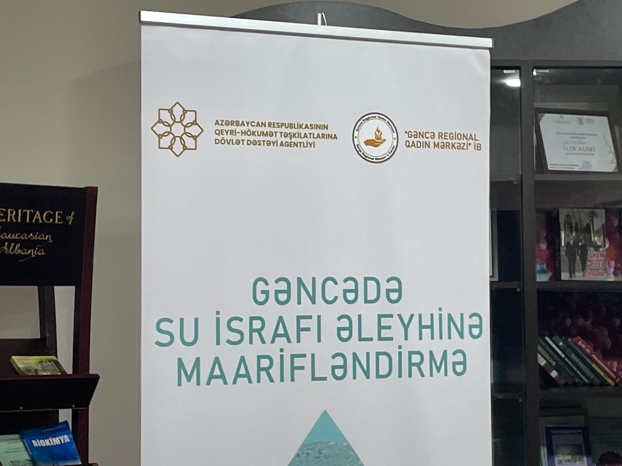 ATU-da su ehtiyatlarından səmərəli istifadəyə həsr olunan görüş keçirilib