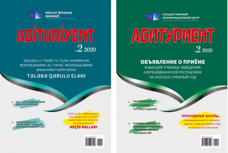 I qrup ixtisaslarımız üzrə ÖTƏN İLİN KEÇİD BALLARI