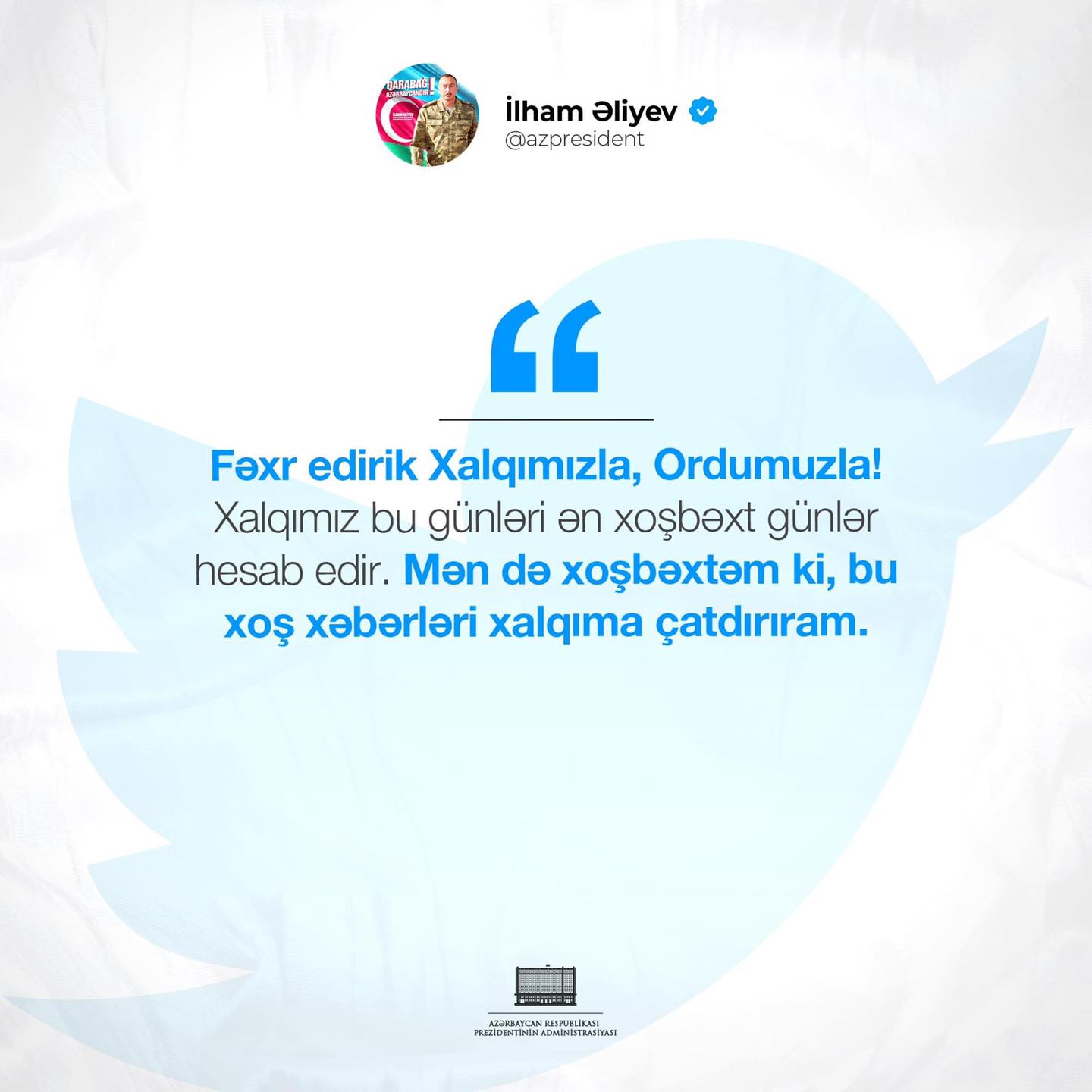 Fəxr edirik Xalqımızla, Ordumuzla!